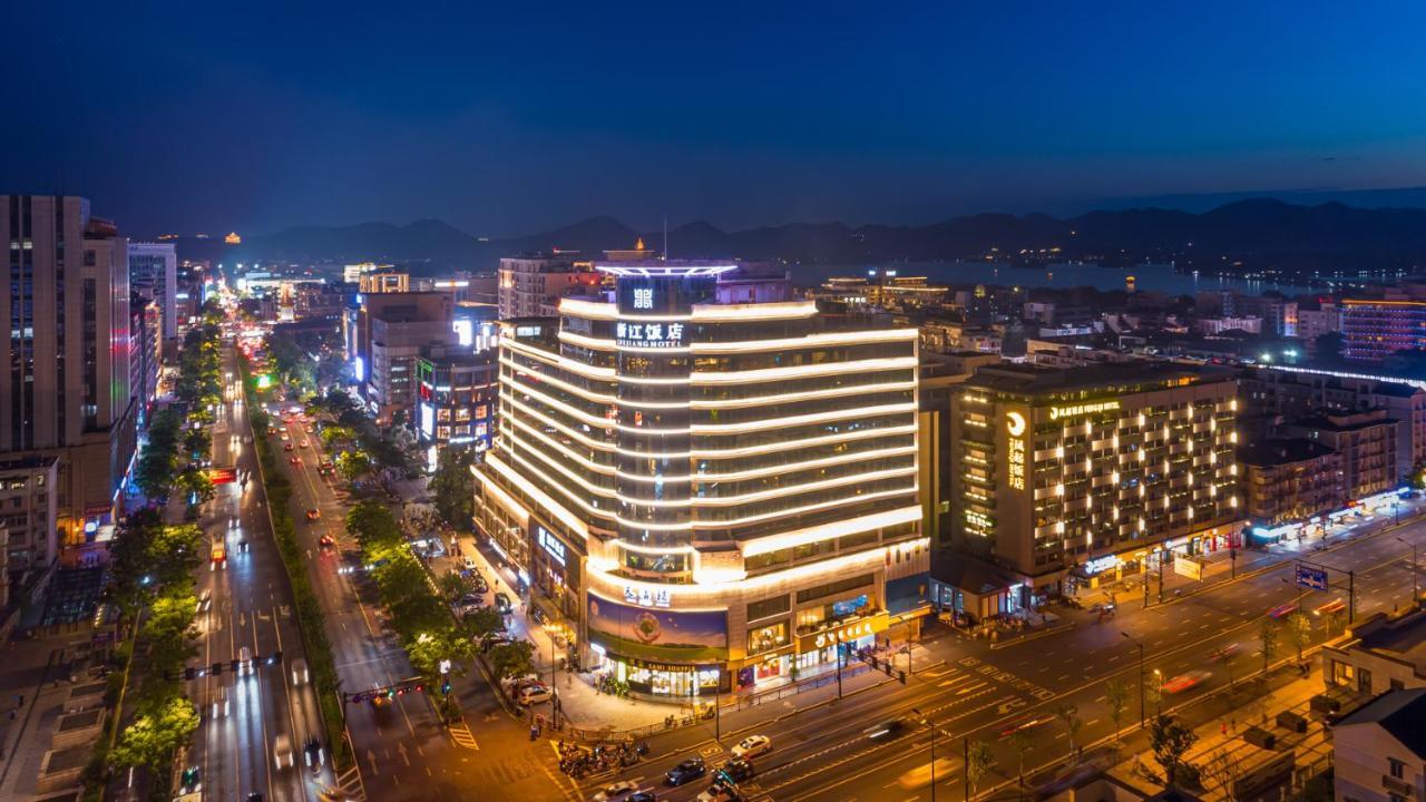 Zhejiang Hotel Ханчжоу Екстер'єр фото